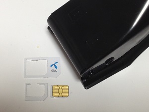 SIMカッター/SIMをnanoサイズにカットする